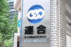 Rengo signboard and logo